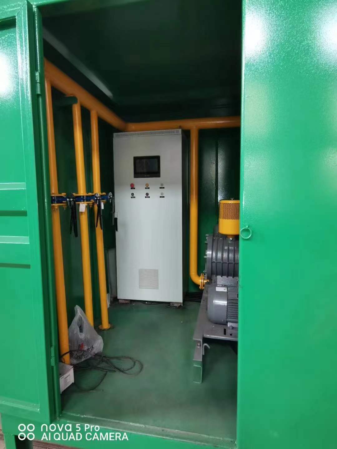 磐安一体化高效絮凝沉淀池